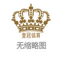2025年2018博彩最新网站澳门博彩评级网站（www.kingofbettingzonehome.com）